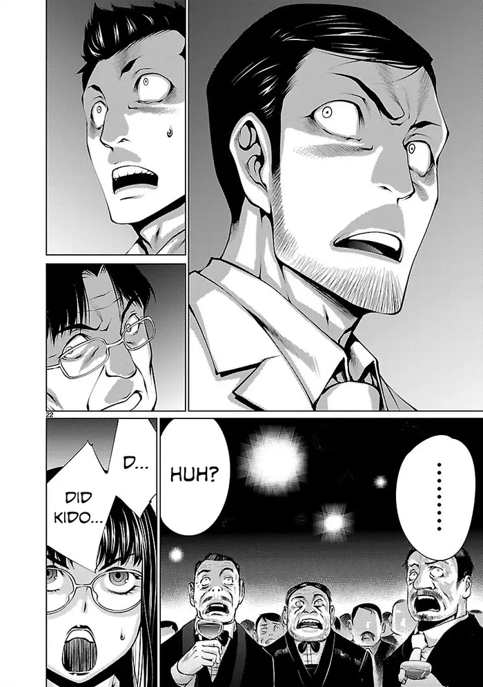 Killing Bites Chapter 16 image 22_optimized
